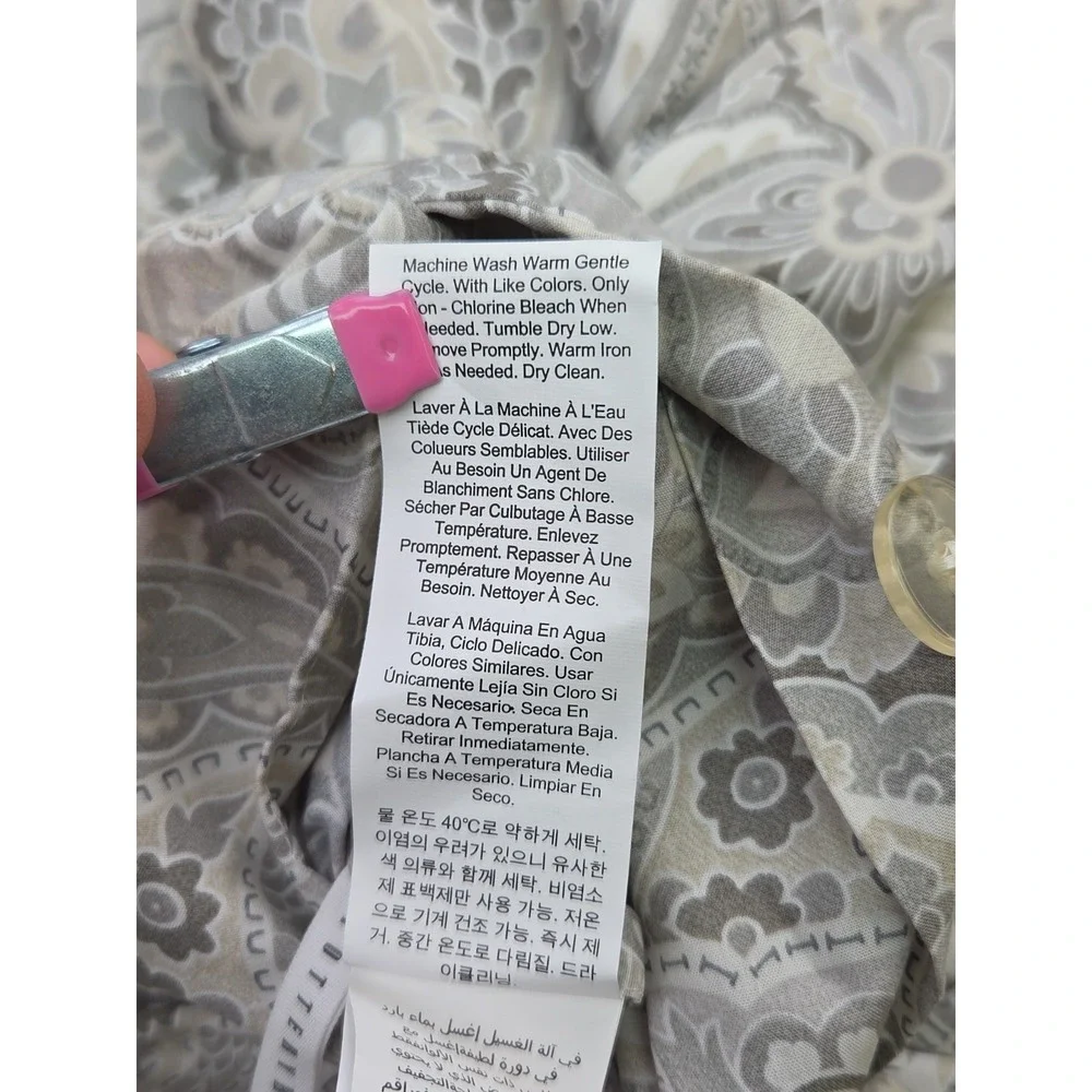 Pottery Barn McKenna Paisley Duvet Cover Organic Cotton Taupe Gray Full Queen